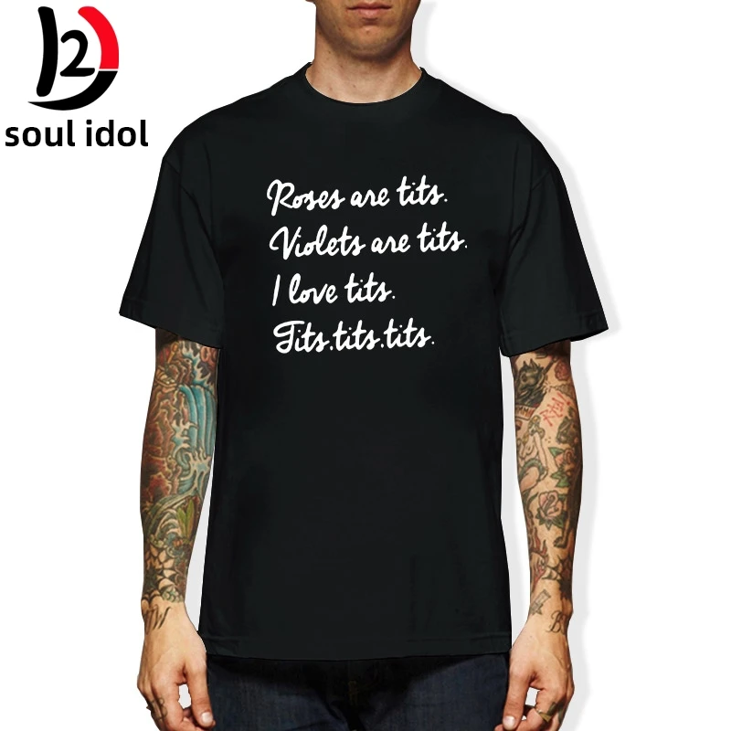 Funny Breast Poem Text T shirt Tshirt Tee Gift Present Boyfriend Husband Mens TShirt Shirt Unisex More Size and Colors | Мужская одежда