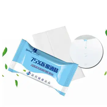 

10 Sheets/Bag Medical Care Sterilized Wet Wipes Disposable Hand Skin Sanitizing Toys Cleaning Tissue Disinfecting Pads