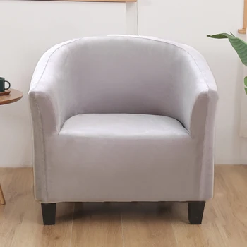 

1PC Plush Elastic Non-Slip Sofa Armchair Seat Cover Protector Washable Furniture Slipcover Stretch Armchair Covers