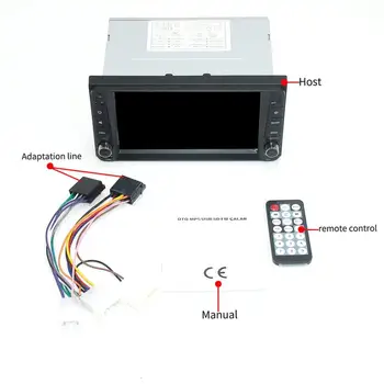 

Universal Smart Car Machine 7 Inch HD Car Smart Support Reversing MP5 Player Reversing All-in-one Machine