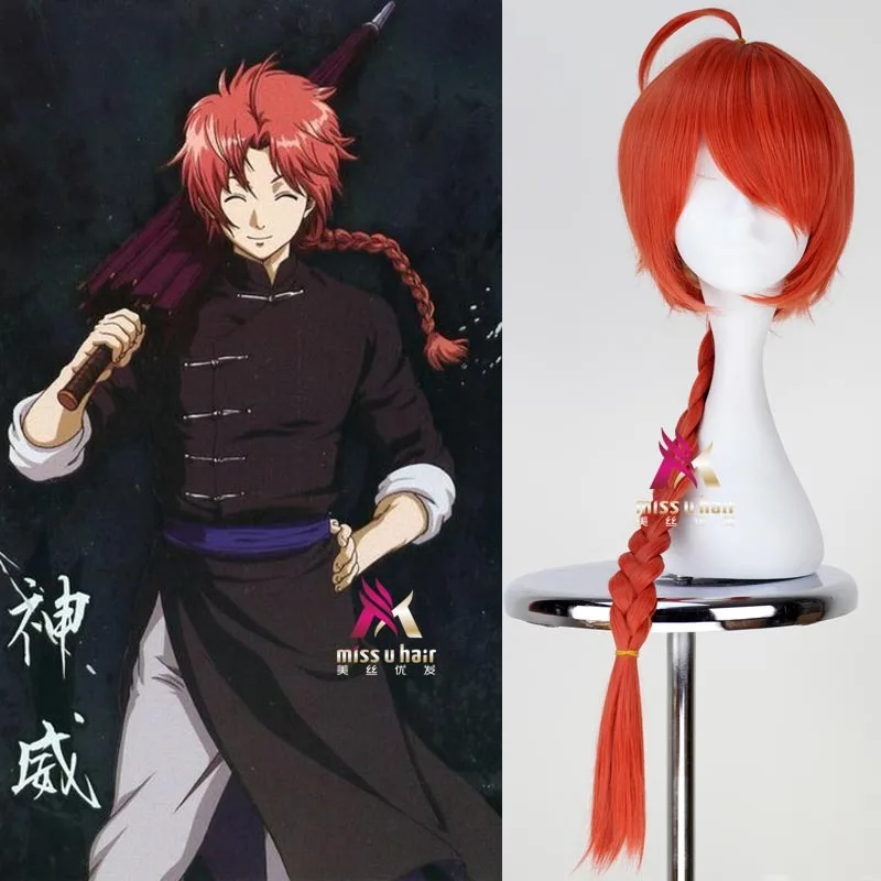 Хит продаж Аниме Gintama Камуи парик Косплэй костюм Silver Soul Для мужчин и женщин