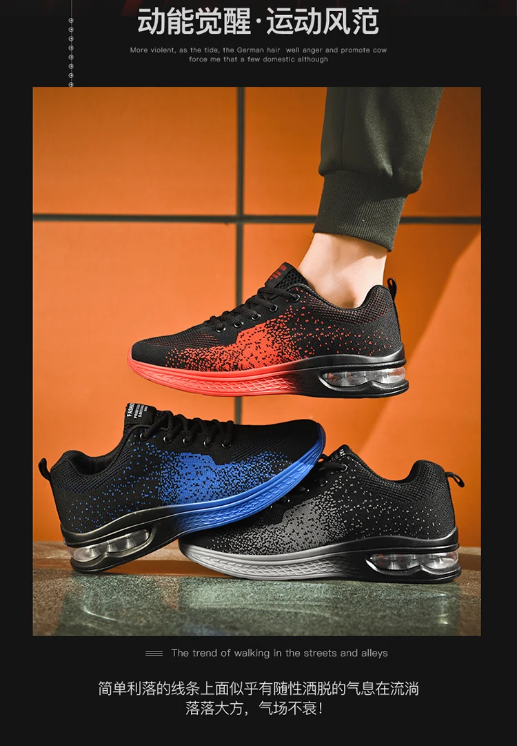 Men Tennis Shoes Lightweight Comfortable Air Cushion Shoes for Outdoor Jogging Walking Air Mesh Sneakers Chaussure Homme