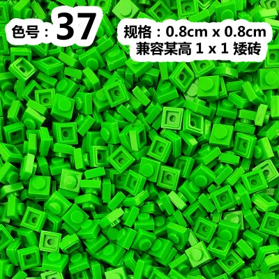 37