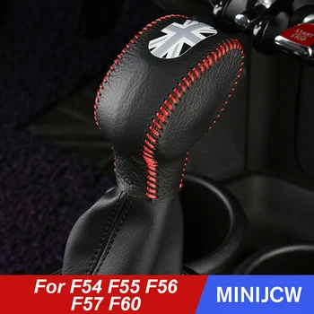 

Car Gear Shift Knob Cover Hand Brake Cover Protector For Mini Cooper S One JCW F54 F55 F56 F57 F60 Countryman Car Accessories