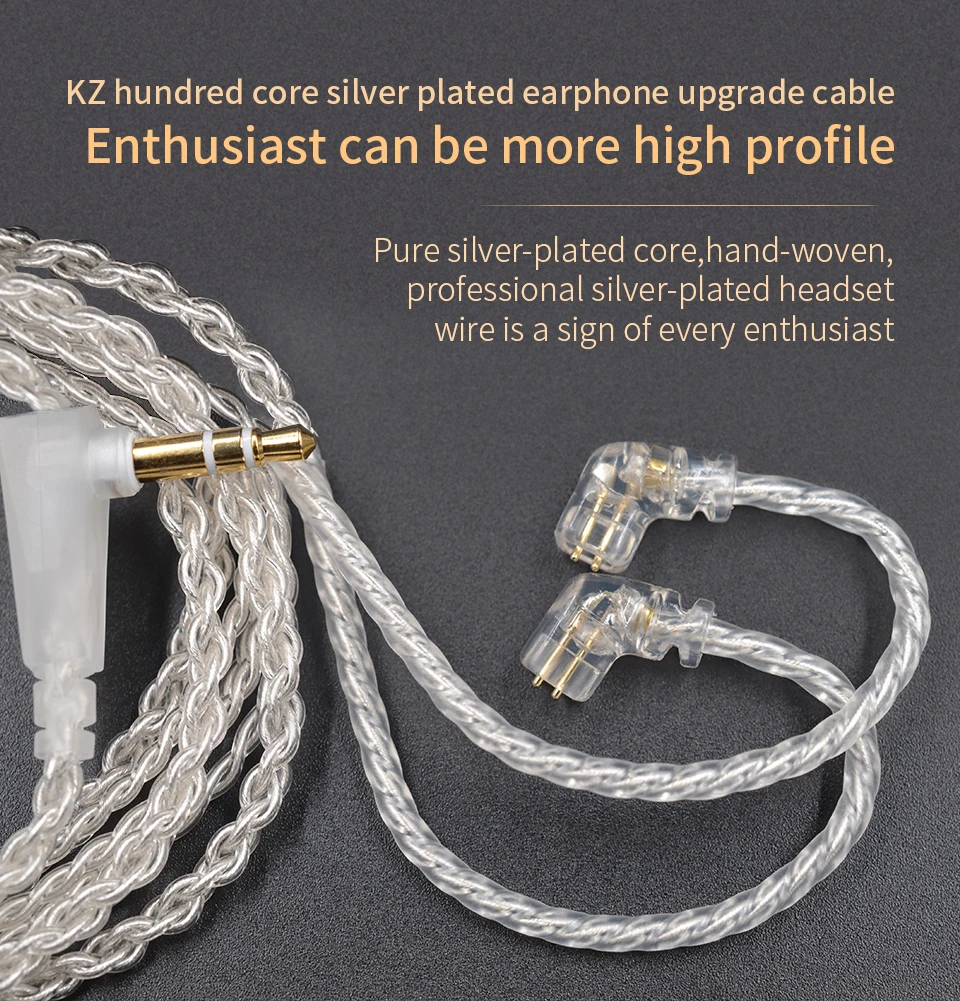 镀银线C款英文_01