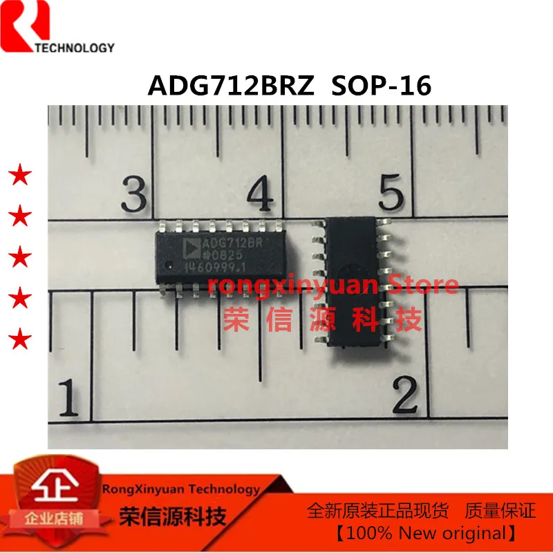 

ADG712BRZ SOIC-16 ADG712BRZ-REEL7 ADG712BR CMOS низкое напряжение, 4 Ом Quad, однополюсные выключатели 100% новый оригинал