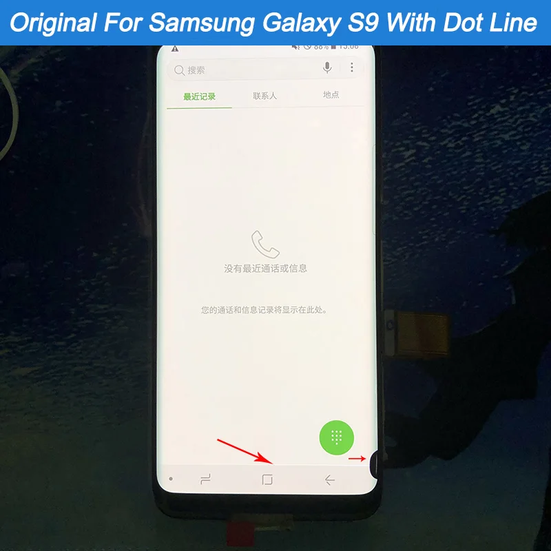 С линейной точкой оригинальная замена для SAMSUNG Galaxy S9 ЖК-дисплей сенсорный экран