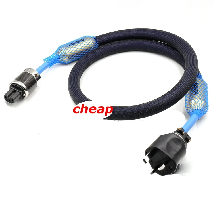 

Hi-End Siltech Double Crown AC power cord with Furutech plug UK version
