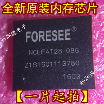 

1PCS NCEFAT28-08G BGA New and original