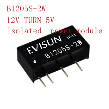 

B1205S-2W 12V TURN 5V Isolated power module