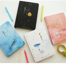Fortune Stationery Ourstorybegins Blue House Color Page Illustration Notebook Laptop Notebook Hard Cover Notebook New Products