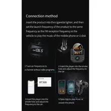 Двойное автомобильное usb-устройство для зарядки телефона с fm-передатчиком беспроводной Bluetooth Радио адаптер Двойное автомобильное usb-устройство для зарядки телефона с fm-передатчиком беспроводной Bluetooth Радио адаптер