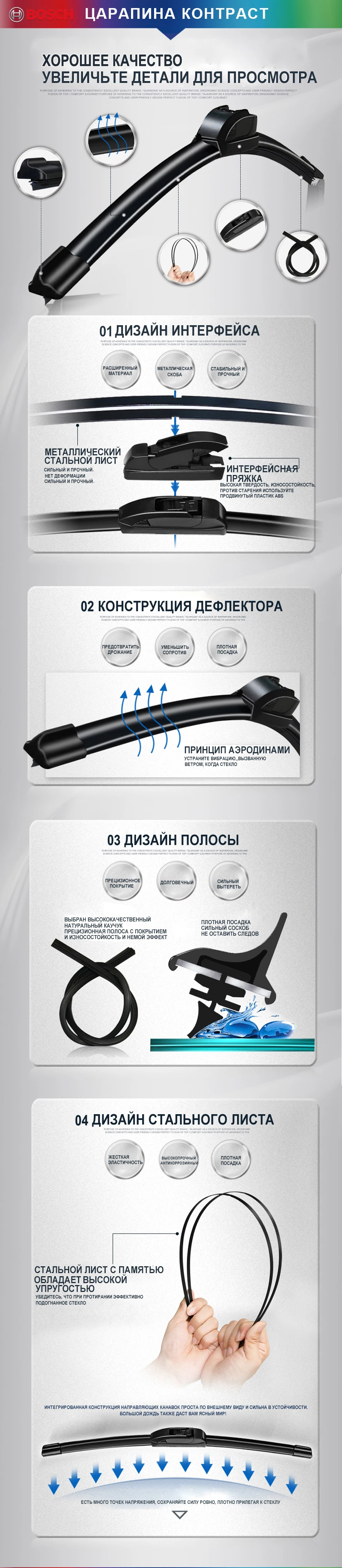 Детская куртка 2" /19" японская лента FUKOKU интегрированный пспойлер Camry 1992-1999