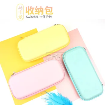 

Switch Storgage Bag Factory Wholesale 2020 nian New Style Recreational Machine Bag Storage Box Shatter-resistant Handbag