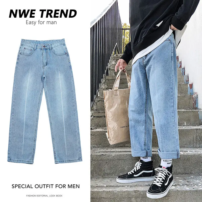 

Straight Jeans Men's Fashion Solid Color Casual Retro Jeans Trousers Men Streetwear Wild Loose Hip Hop Denim Pants Mens M-2XL