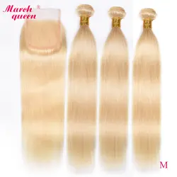 Marchqueen медовый блонд пряди с закрытием средний коэффициент перуанские Remy прямые человеческие волосы 613 пряди с закрытием