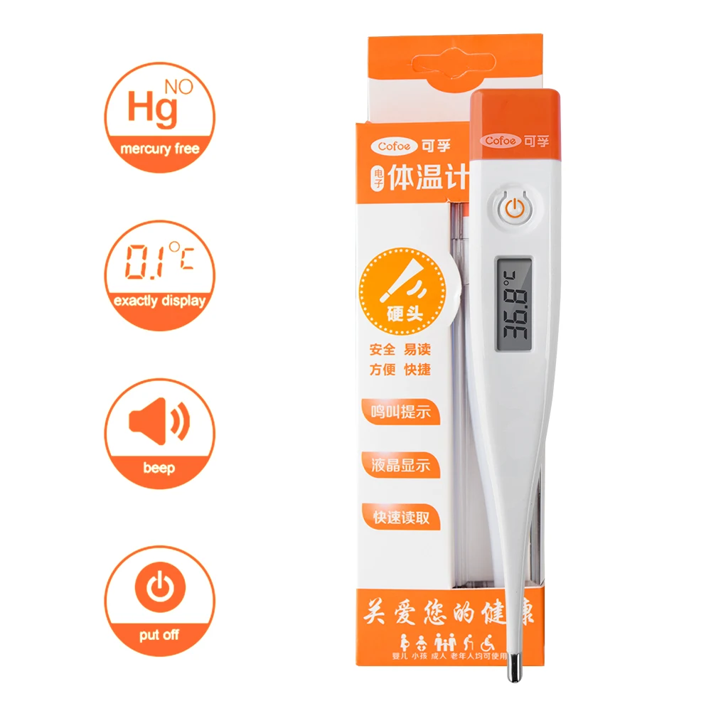 

Cofoe Medical Electronic Thermometer Household Digital LCD Thermometre Body Temperature Fever Measure Device for Baby and Adult