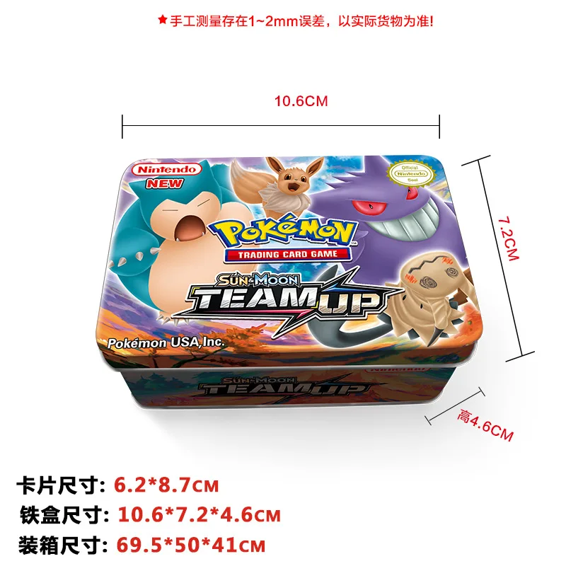42 штук/набор Карты Покемон железный ящик TAKARA TOMY боевых игр хобби
