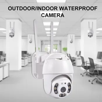 

8LED Full Color Day Night Lights 360 Degree Rotating Wireless Outdoor Camera IP66 Waterproof 2.5 inch Ball Dome IP Camera