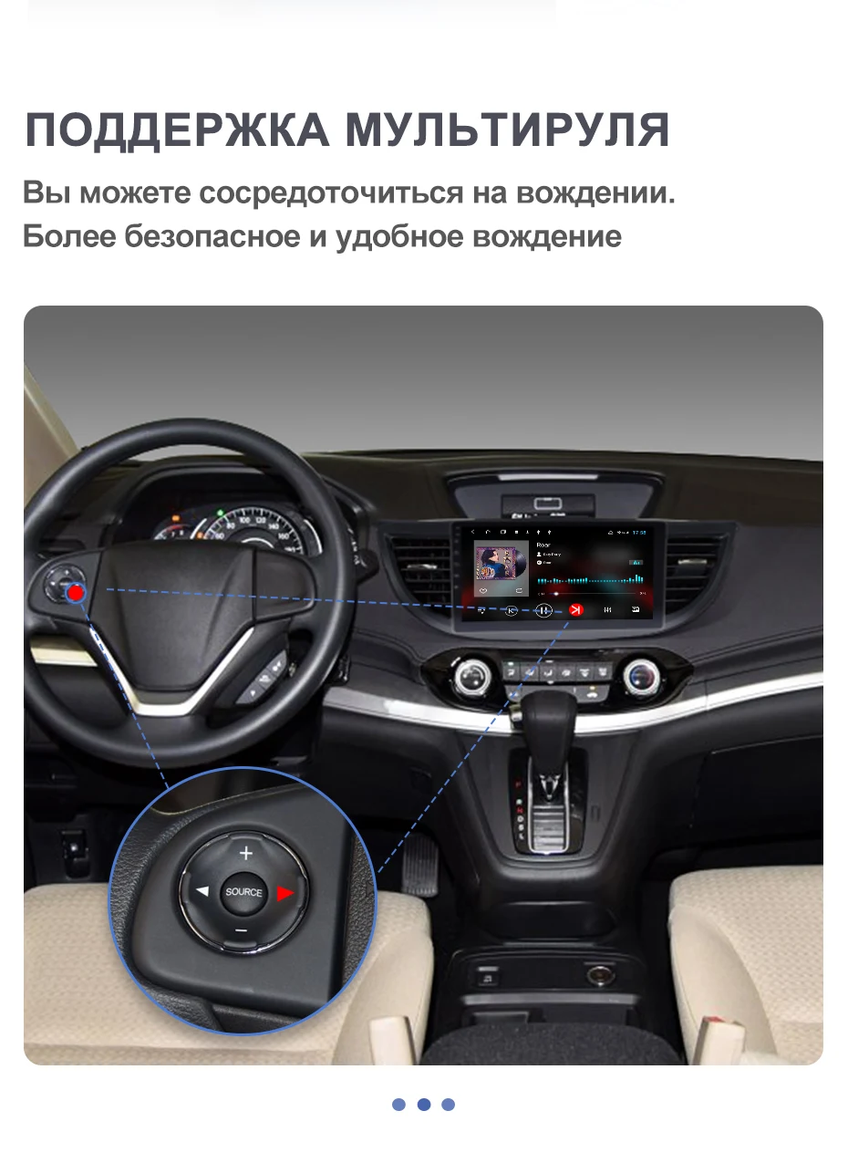 Isudar H53 4G Android 1 Din Авто Радио для Honda/CRV/CR-V 2011- Автомобильный мультимедийный 8 ядро Оперативная память 4 Гб Встроенная память 64 Гб GPS DVR камера ips FM