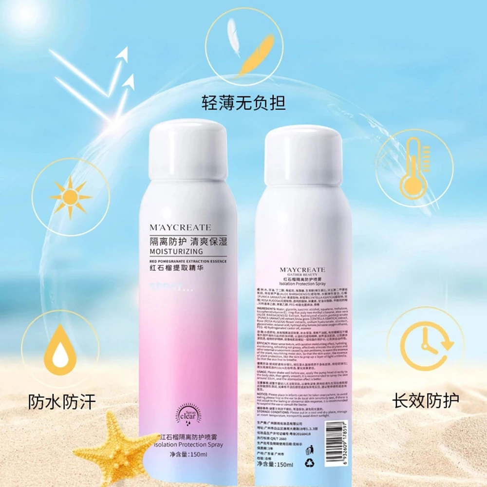 TikTok 150g Red Pomegranate Whitening Sunscreen Spray SPF50+ Body Moisturizin Isolation Ultraviolet light UV Sun Screen Spray