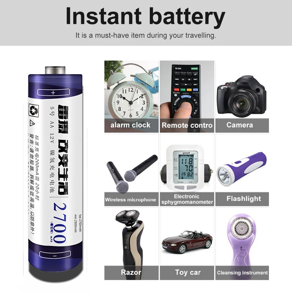 Leise 8 шт AA 2700mAh Ni-MH аккумуляторная батарея 1,2 V 2A nimh аккумуляторы и бесплатные чехлы для аккумуляторов в подарок