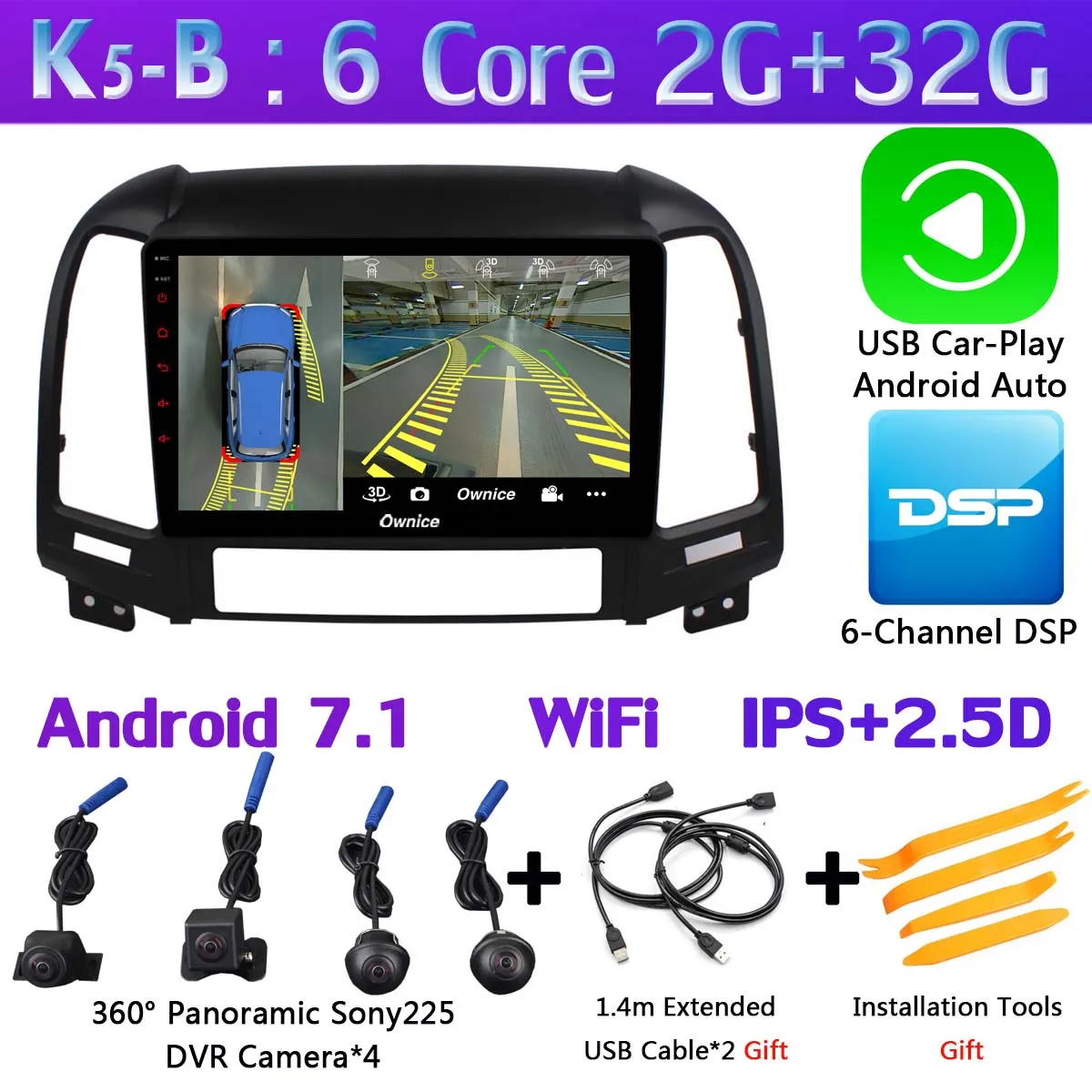360 ° камера 4G+ 64G Android 9,0 Автомобильный мультимедийный радио для hyundai Santa Fe 2 2006-2012 головное устройство gps навигация SPDIF DSP CarPlay - Цвет: K5-B-CarPlay