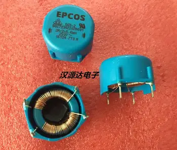 

Original new 100% B82723A2202N001 2x5.6MH 2A 250V DIP common mode choke inductance