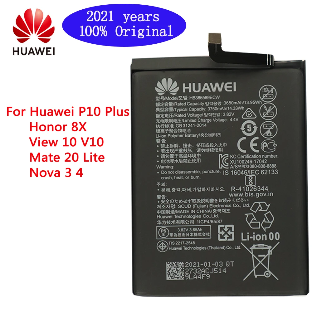 2021 years HuaWei Original Battery HB386589ECW 3650mAh For Huawei P10 Plus Honor 8X View 10 V10 Mate 20 Lite Nova 3 4 Batteries