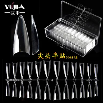 

Seemless Semi-Finished Pointed-Toe Nail Tip C- Shaped Pointed-Toe Fake Nails Nail Tip