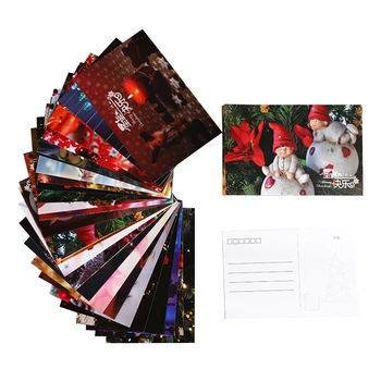 

Christmas 3D Stereo Greeting Card AR Virtual Imaging Technology Creative Gifts