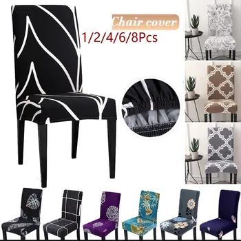 

1/4/6/8pcs Printed Chair Cover Spandex Elastic Chair Covers Multifunctional Dining Furniture Slipcover Covers For Wedding Party