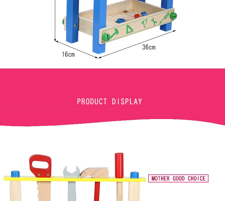 Монтессори материал Обучающие игрушки детские деревянные Diy игровой домик игрушки Моделирование Многофункциональный ремонтный набор детские игрушки