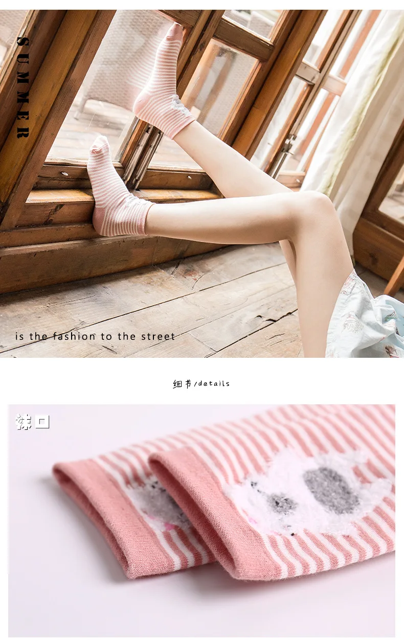 20 пар/компл. из сетчатого материала с цветочным украшением тонкие носки невидимые носки-лодочки в японском Стиль хлопок милые хлопковые носки для женщин, подарок на свадьбу для девочек милые носки с принтом