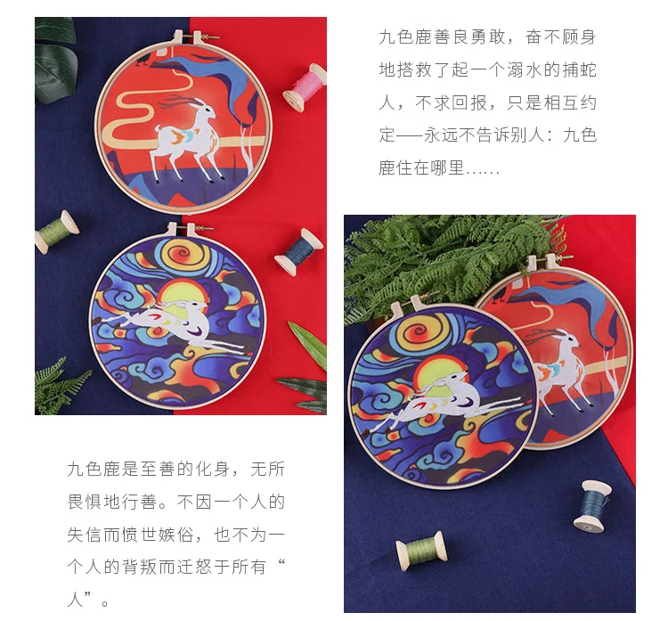 O1CN01jnh3Po2DuS2lA4xsI_!!2155248669