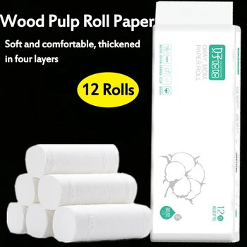 

12 Rolls/Lot Toilet paper Toilet Tissue Home Bath Toilet Roll Paper Primary Wood Pulp Toilet Paper Tissue Roll 24h Fast Shipping