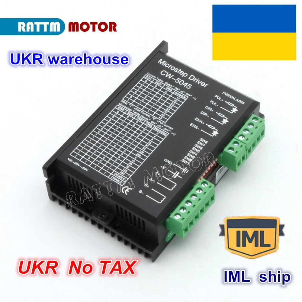 Драйвер шагового двигателя UKR CW5045 50 В/256 а Microstep для фрезерного станка с ЧПУ |