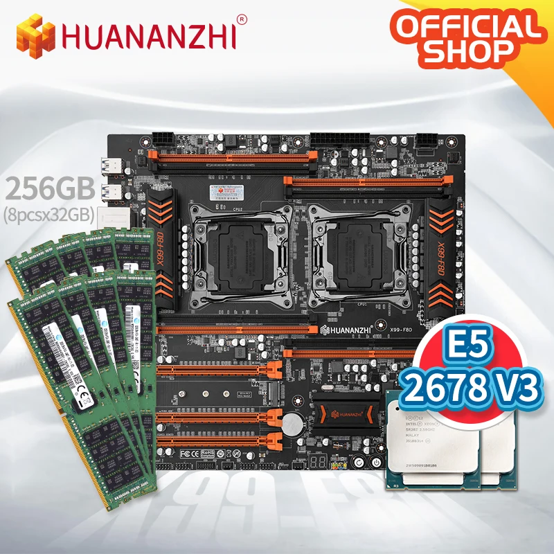 Материнская плата HUANANZHI X99 F8D Intel Dual с процессором XEON E5 2678 V3 * 2 8*32 Гб DDR4