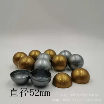 

Golden Egg Egg Shell Ball Lottery Props and Eggs Mojiang qiu dan Toy Egg Capsule Toy Ball Adjustable Blind Box
