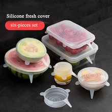 Многоразовые силиконовые крышки для пищевых продуктов эластичные шапочки Leekproof силиконовые крышки для хранения пищевых продуктов крышка 6 частей стрейч кремния свежести