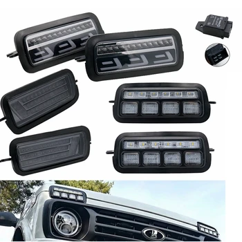 

For Lada Niva 4X4 1995-2019 LED DRL lights with White Running Amber Turn Signal Function Accessories Car Styling Tuning For Niva
