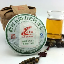 2013 Menghai Bulang Shan Старое дерево сырой Pu-erh 150 г Юньнань Лао Ман E Sheng Pu-erh