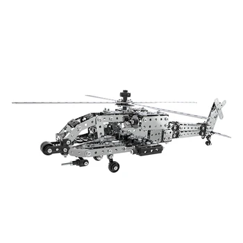 

Metal Stainless Steel DIYT oy 3D Armed Helicopter/Robot Assembled Model 3D Nanometer 3D Puzzle Model For Kits