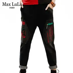 Max LuLu 2019 модные роскошные корейские женские панк уличные женские эластичные джинсы с вышивкой винтажные Лоскутные осенние джинсовые брюки