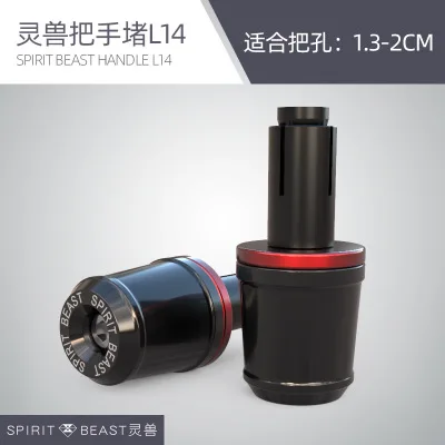 L14 Red with Black Spirit Beast мотоциклетные Рули модифицированные части мотор баланс руля вилка ручки Мотокросс защита от падения блок падение - Цвет: L14 Red with Black
