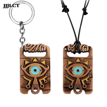 

Mysterious eye necklace keychain keyring keychain clothing accessories props game anime zelda wild breath