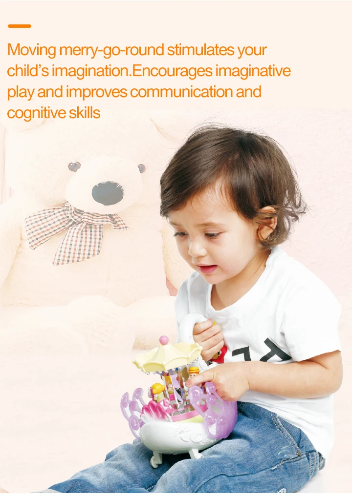 HOLA TOYS 536 Детские Электронные Pet сверкающий Музыкальный Мультфильм Электрический универсальный Лебедь Карусель Музыкальная Коробка для детей Подарки