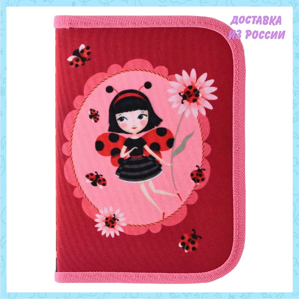 Pencil Cases TIGER ENTERPRISE #532 19004GTG case office for school supplies pencil box Red Case Bags | Канцтовары для офиса и