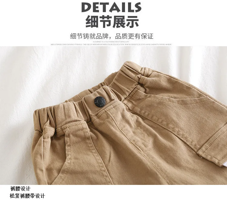 Новые стильные осенние штаны для мальчиков модные детские повседневные штаны в Корейском стиле Осенняя детская одежда в западном стиле для маленьких мальчиков