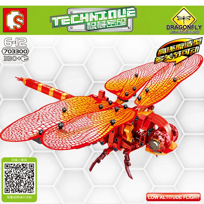 3 компл./лот S703601/703602 насекомых серии пирсинг для пупка hornet Строительные блоки Кирпич модель образования игрушки для малышей в подарок